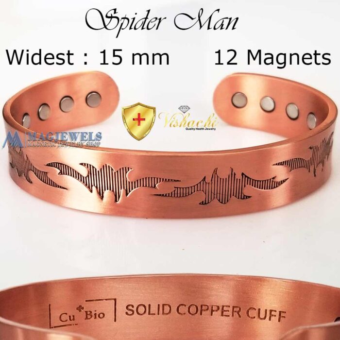 Batman Magnetic Bracelet Pure Solid Copper Cu+Bio