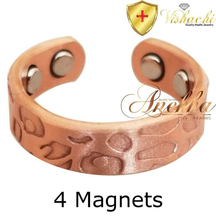 FOOTPRINT COPPER MAGNETIC RING, SHINY 2 MAGS SIZE 7 ADJUSTABLE THERAPY CX08