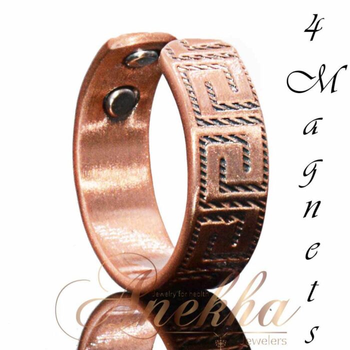 GREEK2 VINTAGE COPPER RING, MAGNETIC WIDE 4 MAGS SIZE 8-11 ARTHRITIS CX19