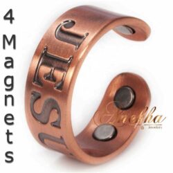 JESUS COPPER MAGNETIC RING, VTG 4 MAGS SIZE 9-12 ADJUSTABLE THERAPY CX09