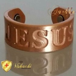 JESUS COPPER MAGNETIC RING, VTG 4 MAGS SIZE 9-12 ADJUSTABLE THERAPY CX09