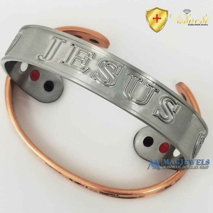 Copper Magnetic Bangle Bracelet